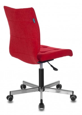 Кресло Бюрократ CH-330M/VELV88 красный Velvet 88 в Екатеринбурге - ok-mebel.com | фото 5