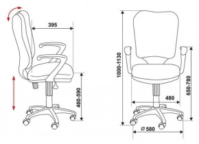 Кресло Бюрократ CH-540AXSN/26-28 чёрный в Екатеринбурге - ok-mebel.com | фото 5