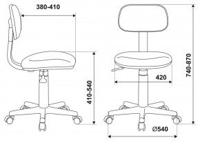 Кресло детское Бюрократ CH-201NX/FlipFlop_P розовый сланцы в Екатеринбурге - ok-mebel.com | фото 6