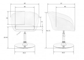 Кресло дизайнерское DOBRIN EDISON, чёрный в Екатеринбурге - ok-mebel.com | фото 7
