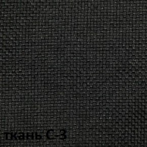 Кресло для оператора CHAIRMAN 205 (ткань С-1) в Екатеринбурге - ok-mebel.com | фото 4
