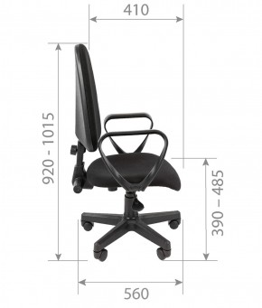 Кресло для оператора CHAIRMAN 205 (ткань С-1) в Екатеринбурге - ok-mebel.com | фото 6