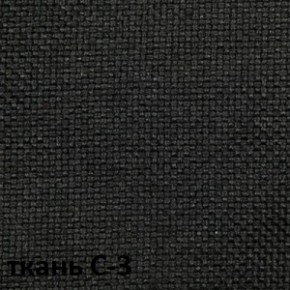 Кресло для оператора CHAIRMAN 681 (ткань С-3) в Екатеринбурге - ok-mebel.com | фото 4