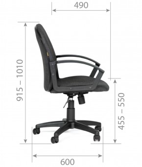 Кресло для оператора CHAIRMAN 681 (ткань С-3) в Екатеринбурге - ok-mebel.com | фото 6