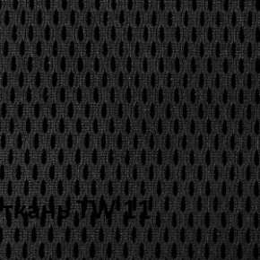 Кресло для оператора CHAIRMAN 696 black (ткань TW-11/сетка TW-01) в Екатеринбурге - ok-mebel.com | фото 3