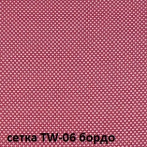 Кресло для оператора CHAIRMAN 696 black (ткань TW-11/сетка TW-06) в Екатеринбурге - ok-mebel.com | фото 2