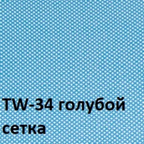 Кресло для оператора CHAIRMAN 696 black (ткань TW-11/сетка TW-34) в Екатеринбурге - ok-mebel.com | фото 2