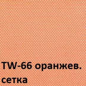 Кресло для оператора CHAIRMAN 696 black (ткань TW-11/сетка TW-66) в Екатеринбурге - ok-mebel.com | фото 4