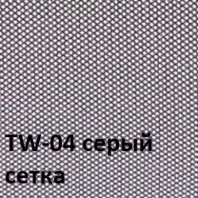 Кресло для оператора CHAIRMAN 696 white (ткань TW-12/сетка TW-04) в Екатеринбурге - ok-mebel.com | фото 2