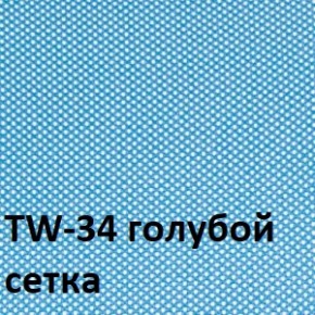 Кресло для оператора CHAIRMAN 696 white (ткань TW-43/сетка TW-34) в Екатеринбурге - ok-mebel.com | фото 2