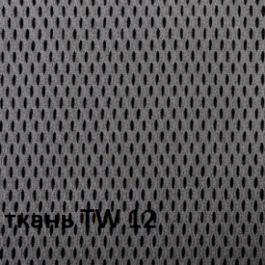 Кресло для оператора CHAIRMAN 698 (ткань TW 12/сетка TW 04) в Екатеринбурге - ok-mebel.com | фото 3