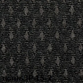 Кресло для посетителей CHAIRMAN 279V JP (ткань JP 15-2) в Екатеринбурге - ok-mebel.com | фото 4