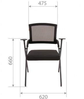 Кресло для посетителей CHAIRMAN NEXX (ткань стандарт черный/сетка DW-66) в Екатеринбурге - ok-mebel.com | фото 6