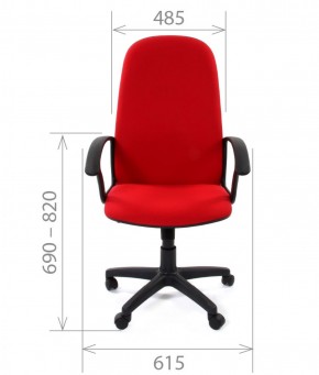 Кресло для руководителя CHAIRMAN 289 (ткань стандарт 10-120) в Екатеринбурге - ok-mebel.com | фото 4
