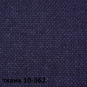 Кресло для руководителя  CHAIRMAN 289  (ткань стандарт 10-362) в Екатеринбурге - ok-mebel.com | фото 2