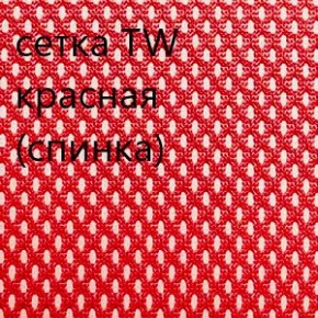 Кресло для руководителя CHAIRMAN 610 N (15-21 черный/сетка красный) в Екатеринбурге - ok-mebel.com | фото 5