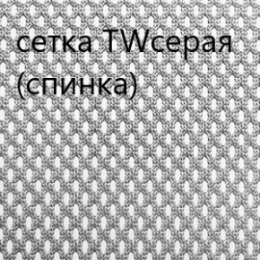 Кресло для руководителя CHAIRMAN 610 N(15-21 черный/сетка серый) в Екатеринбурге - ok-mebel.com | фото 4