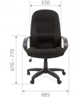 Кресло для руководителя  CHAIRMAN 685 TW (ткань TW 11 черная) в Екатеринбурге - ok-mebel.com | фото 4