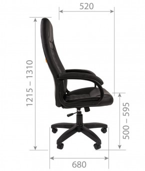 Кресло для руководителя CHAIRMAN 950 LT (Экокожа) в Екатеринбурге - ok-mebel.com | фото 6