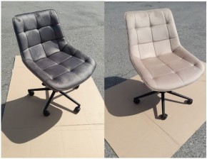 Кресло HOC-1022 в Екатеринбурге - ok-mebel.com | фото 2