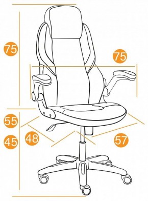 Кресло игровое Bazuka в Екатеринбурге - ok-mebel.com | фото 12