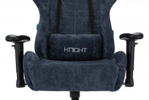 Кресло игровое Бюрократ VIKING KNIGHT LT27 FABRIC синий в Екатеринбурге - ok-mebel.com | фото 6