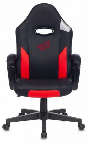 Кресло игровое ZOMBIE HERO BATTLEZONE в Екатеринбурге - ok-mebel.com | фото 8