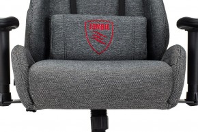 Кресло игровое ZOMBIE NEO GREY в Екатеринбурге - ok-mebel.com | фото 10