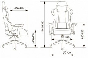 Кресло игровое ZOMBIE NEO GREY в Екатеринбурге - ok-mebel.com | фото 12