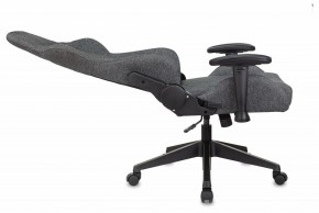 Кресло игровое ZOMBIE NEO GREY в Екатеринбурге - ok-mebel.com | фото 7