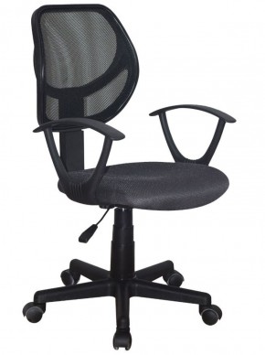 Кресло компактное BRABIX "Flip MG-305", ткань TW, серое/черное, 531951 в Екатеринбурге - ok-mebel.com | фото