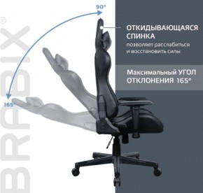 Кресло компьютерное BRABIX "GT Carbon GM-115" (две подушки, экокожа, черное) 531932 в Екатеринбурге - ok-mebel.com | фото 2
