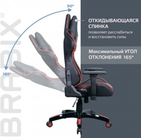 Кресло компьютерное BRABIX "GT Carbon GM-120" (черное/красное) 531931 в Екатеринбурге - ok-mebel.com | фото 3