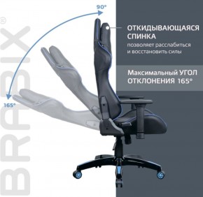 Кресло компьютерное BRABIX "GT Carbon GM-120" (черное/синее) 531930 в Екатеринбурге - ok-mebel.com | фото 6