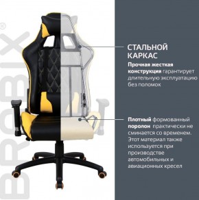 Кресло компьютерное BRABIX "GT Master GM-110" (черное/желтое) 531927 в Екатеринбурге - ok-mebel.com | фото 3