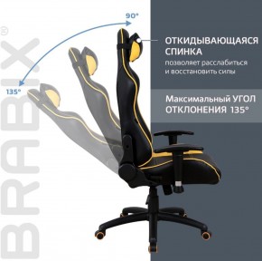 Кресло компьютерное BRABIX "GT Master GM-110" (черное/желтое) 531927 в Екатеринбурге - ok-mebel.com | фото 4