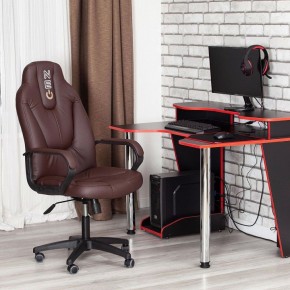 Кресло игровое Neo 2 в Екатеринбурге - ok-mebel.com | фото 11