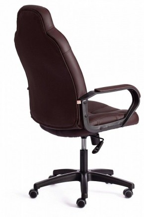 Кресло игровое Neo 2 в Екатеринбурге - ok-mebel.com | фото 4