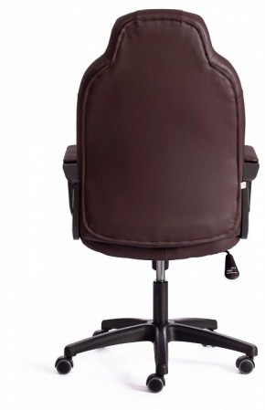 Кресло игровое Neo 2 в Екатеринбурге - ok-mebel.com | фото 5