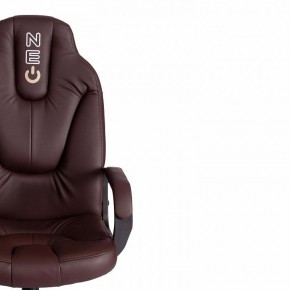 Кресло игровое Neo 2 в Екатеринбурге - ok-mebel.com | фото 6