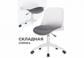 Кресло компьютерное Zarius в Екатеринбурге - ok-mebel.com | фото 8