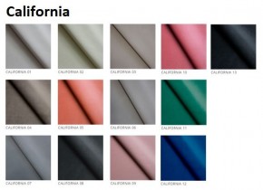 Кресло-кровать в Екатеринбурге - ok-mebel.com | фото 4