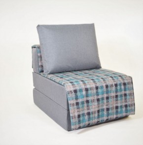 Кресло-кровать бескаркасное Харви (серый-квадро азур) в Екатеринбурге - ok-mebel.com | фото