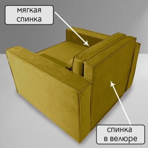 Кресло-кровать Принц КК1-ВГ (велюр горчичный) в Екатеринбурге - ok-mebel.com | фото 6