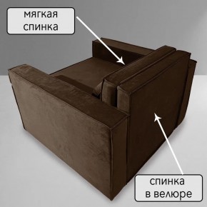 Кресло-кровать Принц КК1-ВК (велюр коричневый) в Екатеринбурге - ok-mebel.com | фото 7