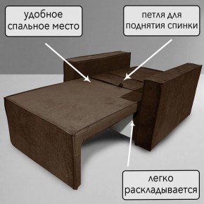 Кресло-кровать Принц КК1-ВК (велюр коричневый) в Екатеринбурге - ok-mebel.com | фото 8