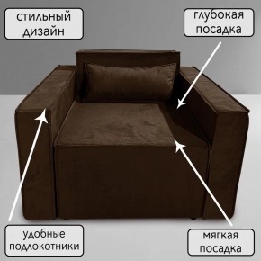 Кресло-кровать Принц КК1-ВК (велюр коричневый) в Екатеринбурге - ok-mebel.com | фото 9