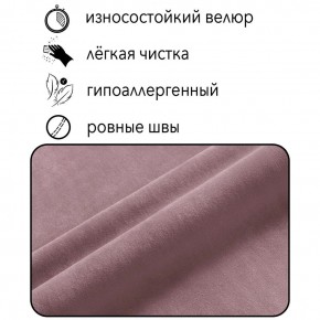 Кресло-кровать Принц КК1-ВР (велюр розовый) в Екатеринбурге - ok-mebel.com | фото 3