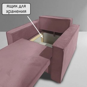 Кресло-кровать Принц КК1-ВР (велюр розовый) в Екатеринбурге - ok-mebel.com | фото 6