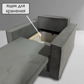 Кресло-кровать Принц КК1-ВСе (велюр серый) в Екатеринбурге - ok-mebel.com | фото 6